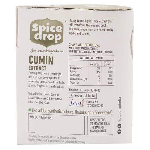 Spice Drop Natural Spice Extract - Cumin, 5 ml-2.webp